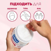 Крем Mixa Urea Cica Repair+ відновлювальний із сечовиною та ніацинамідом для сухої шкіри обличчя рук і тіла 400 мл фото 2