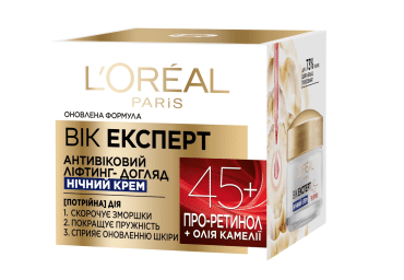 Антивіковий крем для обличчя L'Oréal Paris Skin Експерт 45+ нічний 50 мл фото 2