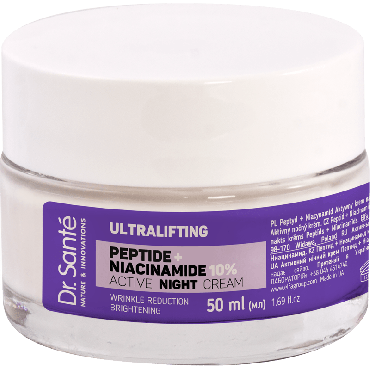 Крем для обличчя Dr.Sante Ultralifting Пептид + Ніацинамід 50 мл фото 4
