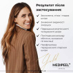 Крем для лица Medi-Peel 24k Gold Snail Repair Cream с коллоидным золотом и муцином улитки 50 мл фото 7