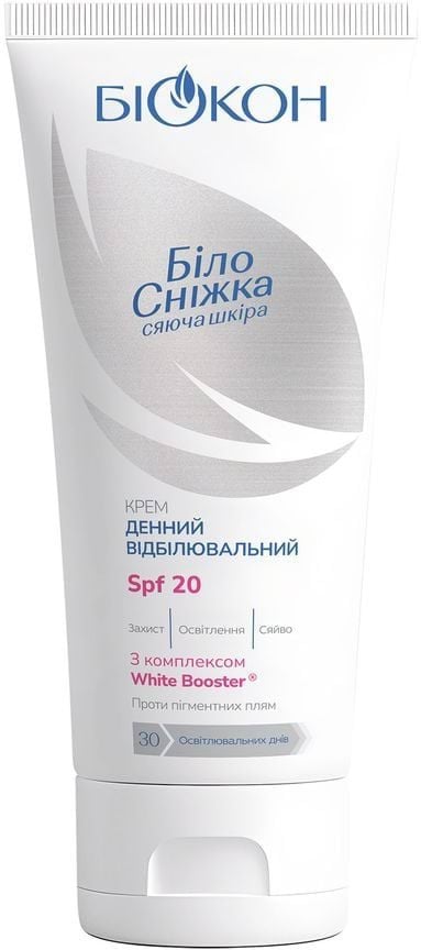 Крем для обличчя Біокон Білосніжка SPF20 відбілювальний 60 мл 2