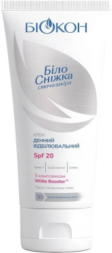 Крем для обличчя Біокон Білосніжка SPF20 відбілювальний 60 мл фото 2