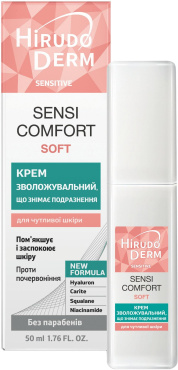 Крем Hirudo Derm Sensitive Sensi Comfort Soft для чувствительной кожи 50 мл фото 1