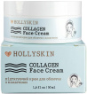 Крем для обличчя Hollyskin Collagen Face Cream підтягувальний з колагеном 50 мл фото 1