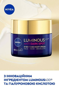 Крем для лица NIVEA Cellular Luminous 630 Anti Dark-Spot против пигментации ночной 50 мл фото 4