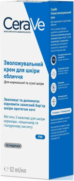 Крем для лица CeraVe ночной увлажняющий для нормальной и сухой кожи 52 мл фото 2