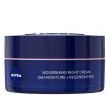 Крем для лица NIVEA Nourishing Night Cream интенсивное ночное увлажнение для чувствительной кожи 50 мл фото 1