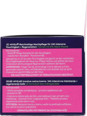 Крем для лица NIVEA Nourishing Night Cream интенсивное ночное увлажнение для чувствительной кожи 50 мл фото 14