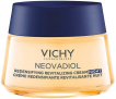 Крем для лица Vichy Neovadiol с охлаждающим эффектом 50 мл фото 10