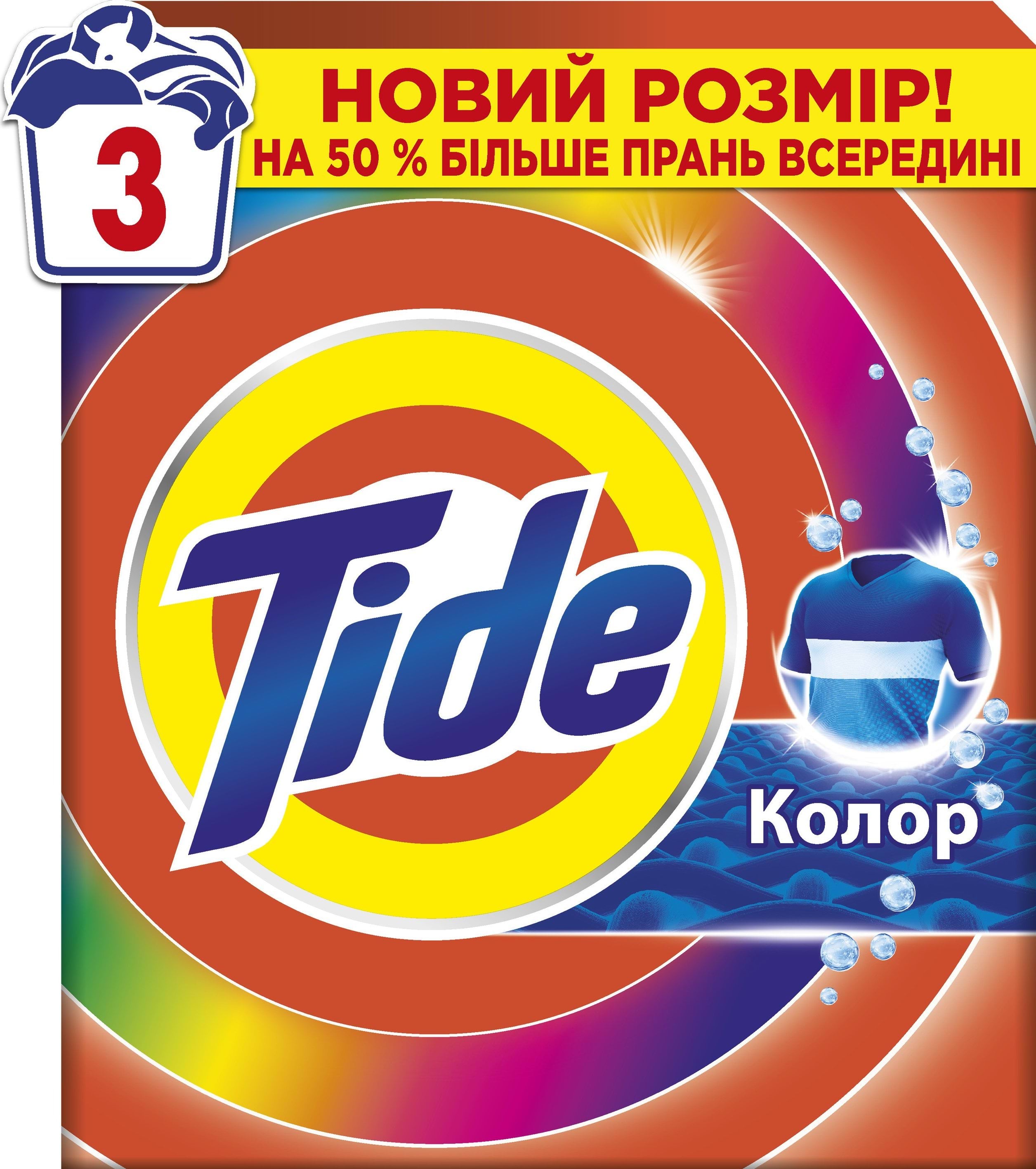 TIDE Авт СМЗ порошк. Аква-Пудра Колор 405г 1