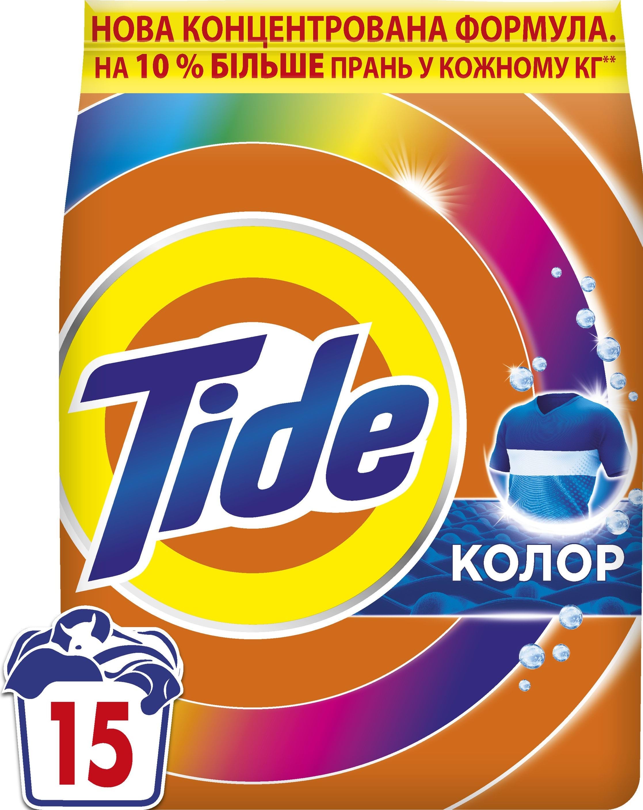 Пральний порошок Tide Аква-Пудра Color 15 циклів прання 2.1 кг