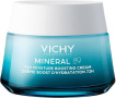 Крем для лица Vichy Mineral 89 для всех типов кожи 50 мл фото 14
