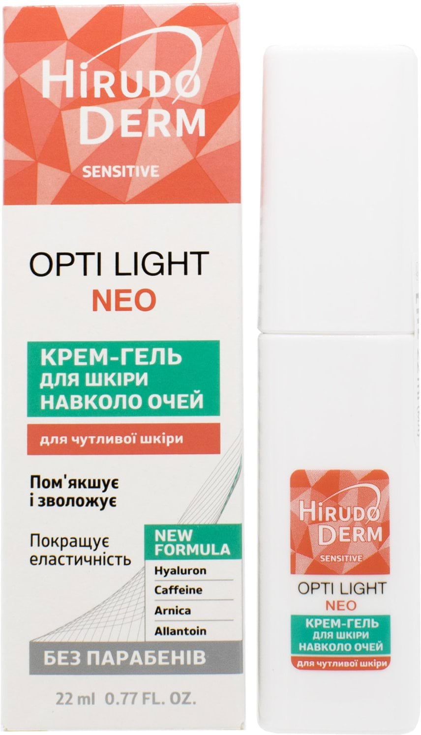 Крем-гель для чутливої шкіри навколо очей зволожувальний Hirudo Derm  OPTI LIGHT NEO Sensitive, 22мл 4