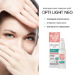 Крем-гель для шкіри навколо очей HIRUDO DERM Sensitive Opti Light Neo 22 мл фото 3