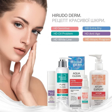 Крем-гель для шкіри навколо очей HIRUDO DERM Sensitive Opti Light Neo 22 мл фото 6