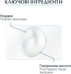 Гель-бустер для обличчя EUCERIN Hyaluron 3x Effect ультралегкий зволожувальний 30 мл фото 4