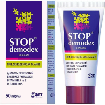 Бальзам для лица и тела Stop Demodex лечебно-профилактический 50 мл фото 1