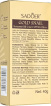 ВВ-крем для лица Sadoer Gold Snail SPF 50+ PA+++ 9 в 1 с муцином улитки оттенок 01, 40 мл фото 2