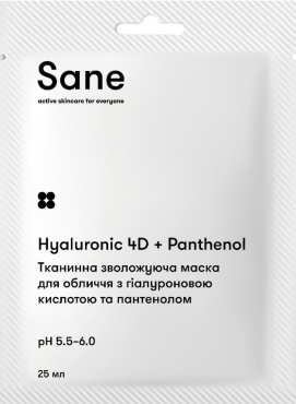 Тканевая маска Sane для лица увлажняющая с гиалуроновой кислотой и пантенолом 25 мл фото 2