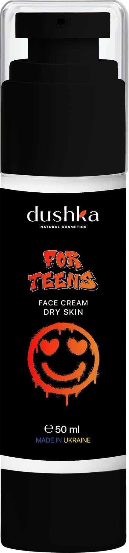 Крем для обличчя Dushka для сухої шкіри 50 мл 1