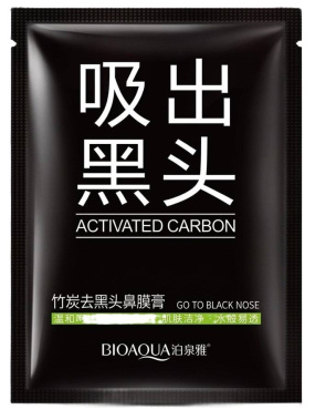 Маска-плівка для обличчя BIOAQUA Remove Blackhead Mask Deep Cleansing з активованим вугіллям від чорних цяток 8 г фото 3