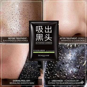 Маска-плівка для обличчя BIOAQUA Remove Blackhead Mask Deep Cleansing з активованим вугіллям від чорних цяток 8 г фото 2