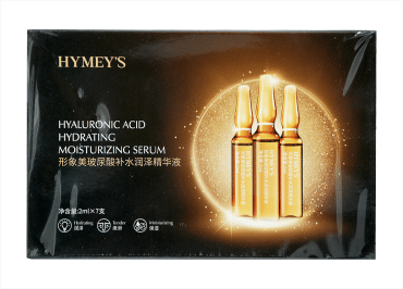 Набір сироваток для обличчя HYMEYS антивікових з гіалуроновою кислотою 7 х 2 мл