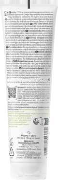 Крем A-Derma Dermalibour+ Soothing Barrier Cream успокаивающий 100 мл