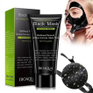 Маска-пленка для лица BIOAQUA Remove Blackhead Mask Deep Cleansing с активированным углем от черных точек 60 г фото 3