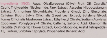 Крем для обличчя Just Dream Teens Cosmetics Sebaril для жирної та комбінованої шкіри 50 мл фото 2