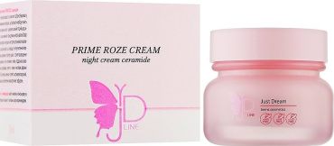 Крем для лица Just Dream Teens Cosmetics Prime Roze с церамидами 50 мл