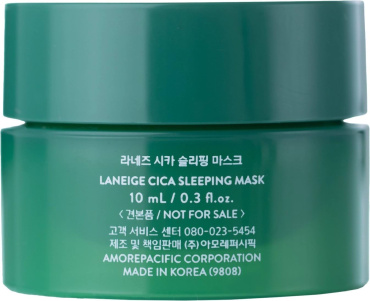 Маска для обличчя Laneige Cica Sleeping Mask нічна з екстрактом центели азійської мініатюра 10 мл фото 1