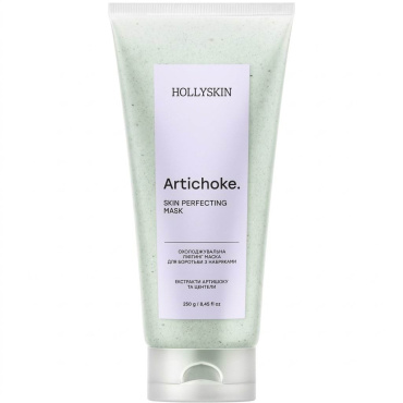 Ліфтинг-маска для обличчя Hollyskin Artichoke Skin Perfecting Mask для боротьби з набряками охолоджувальна 250 г