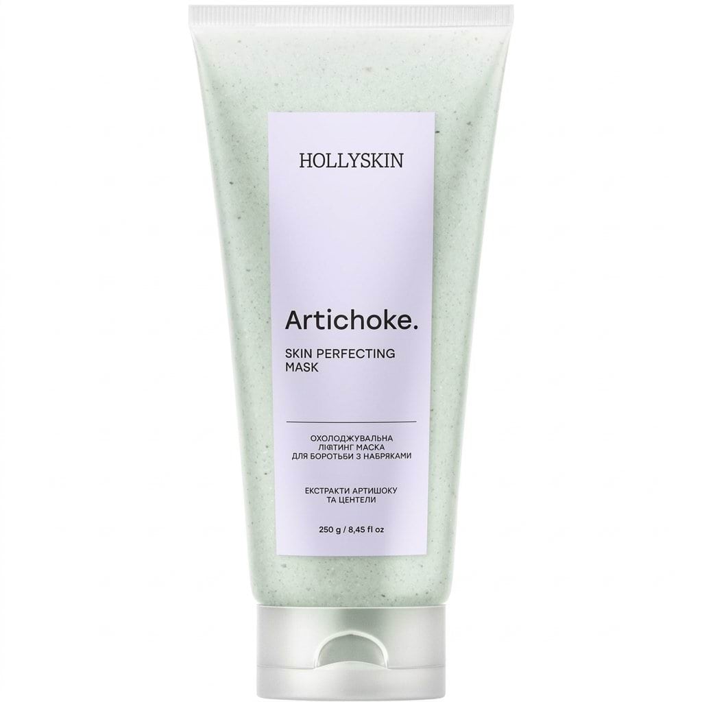 Ліфтинг-маска для обличчя Hollyskin Artichoke Skin Perfecting Mask для боротьби з набряками охолоджувальна 250 г — фото 1