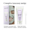 Ліфтинг-маска для обличчя Hollyskin Artichoke Skin Perfecting Mask для боротьби з набряками охолоджувальна 250 г фото 3