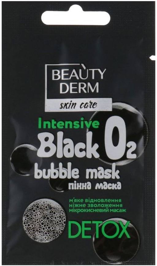 Пінна маска для обличчя Beauty Derm Black Bubble, 7 мл,1 шт. 1