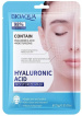 Маска для лица BIOAQUA Hyaluronic Acid Moisturize Mask тканевая с гиалуроновой кислотой 25 г
