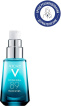 Гель Vichy Mineral 89 для відновлення та зволоження шкіри навколо очей 15 мл