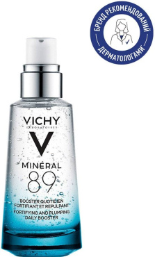 Гель-бустер Vichy Mineral 89 для укрепления защитного барьера и увлажнения кожи лица 50 мл фото 1