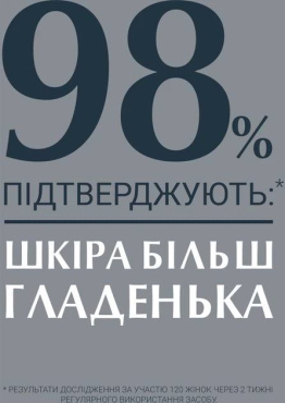 Крем для обличчя Eucerin Hyaluron-Filler SPF 30 проти зморшок 50 мл фото 4