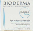 Крем для обличчя BIODERMA гідрабіо для зневодненої таі чутливої шкіри 50 мл