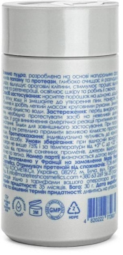 Ензимна пудра Marie Fresh cosmetics Enzyme Powder на основі Натуральних ферментів 30 г