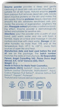 Ензимна пудра Marie Fresh cosmetics Enzyme Powder на основі Натуральних ферментів 30 г фото 1