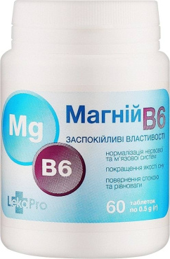 Добавка дієтична LekoPro Магній В6, 60 шт. фото 2