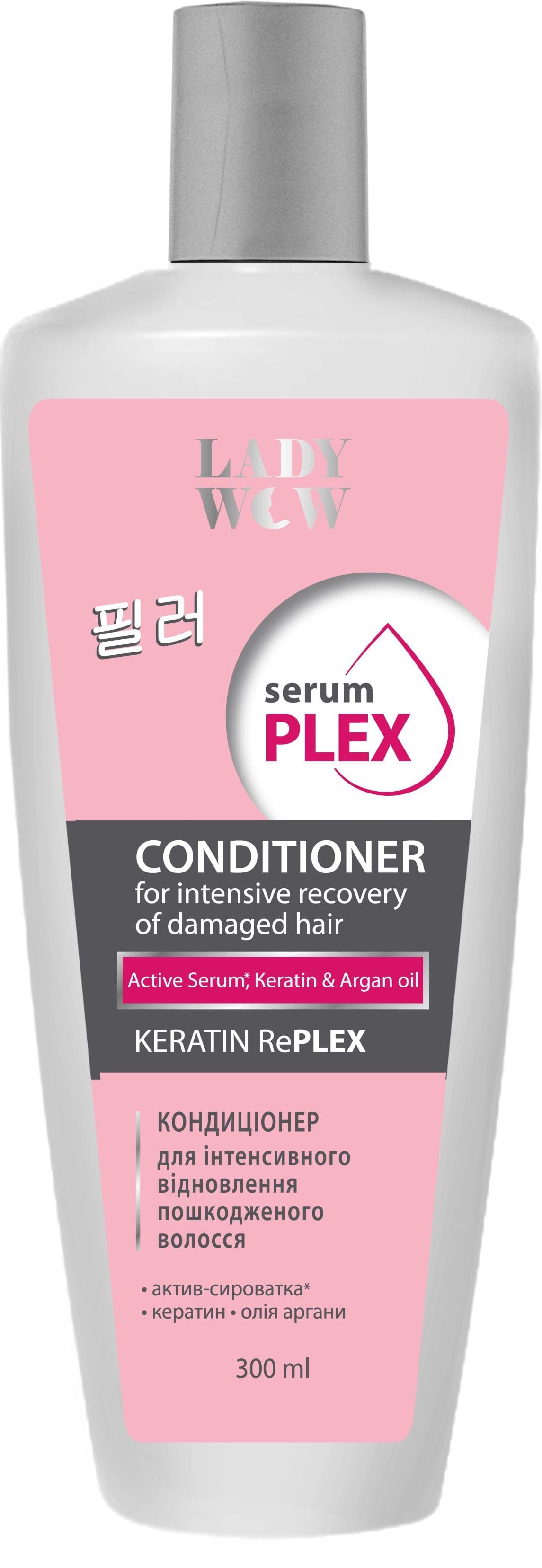 LADY WOW Кондиціонер для  волосся Keratin RePLEX, 300мл