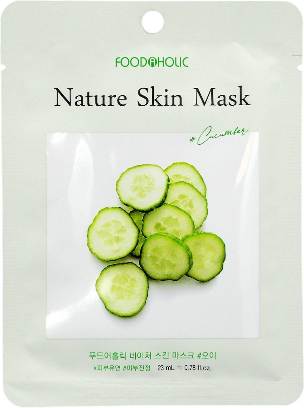 Маска тканинна для обличчя Foodaholic Nature Skin з екстрактом огірка 23 мл