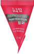 Маска-филлер для волос Lady Wow Keratin Ampoule 15 мл фото 1