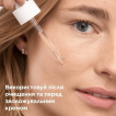 Сыворотка Mixa Anti-Imperfection Serum для проблемной чувствительной кожи с салициловой кислотой и ниацинамидом 30 мл фото 8