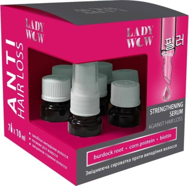 Зміцнююча сироватка Lady Wow проти випадіння волосся 10 мл х 7 шт.