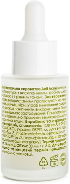 Сироватка Marie Fresh Cosmetics Anti Acne Serum для проблемної шкіри з AHA кислотами 30 мл фото 10